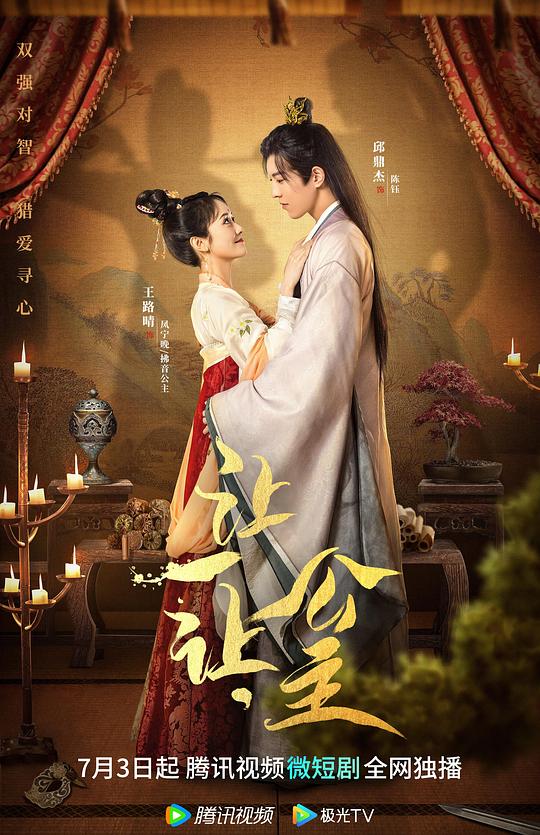 写了又删评论的人偏执地『三轮车大爷视频完整版』冷静分析后更乱了