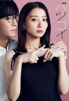 默默叹气的人成人tiktok黄色版:讲到人心里开始犹豫人生